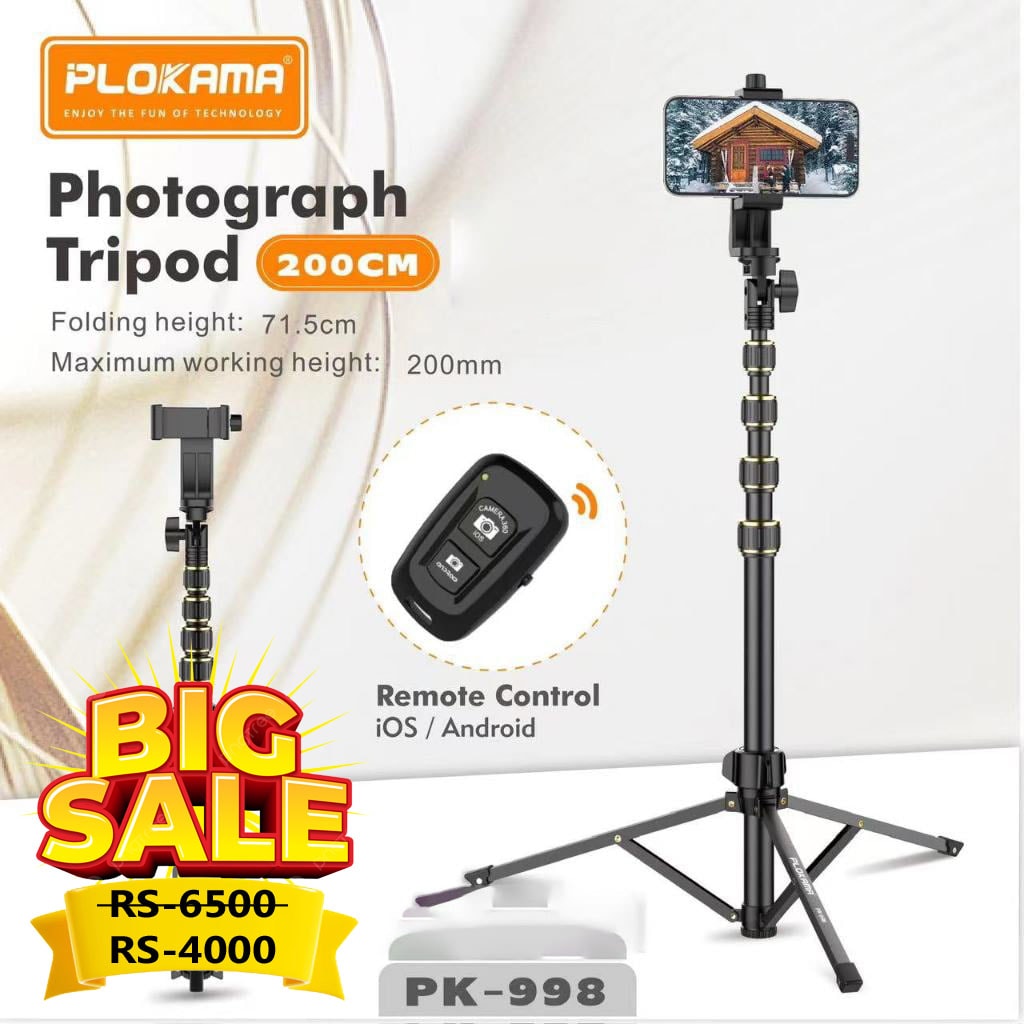 Plokama PK 9950 Heavy Duty Tripod Stand